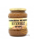Bashkirian Buckwheat Honey 2lb