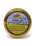 Carpathian Buckwheat Honey 2lb