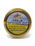 Carpathian Mountain Honey 2lb