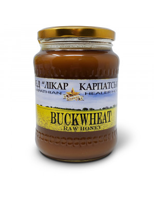 Carpathian Buckwheat Honey 2lb