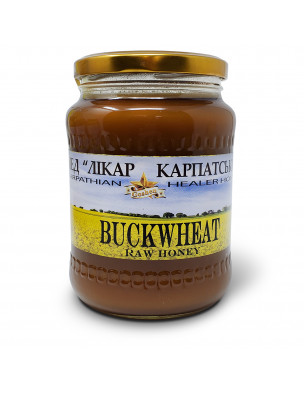 Carpathian Buckwheat Honey 2lb